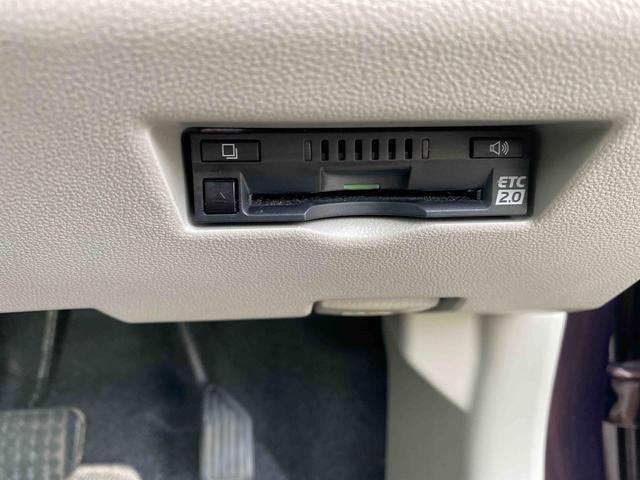 ブーンＸ　Ｌパッケージ　ＳＡIII　バックモニターダイハツ認定中古車　予防安全機能スマートアシスト搭載　アイドリングストップ　バックモニター　電動格納ミラー　ナビゲーション　オートマチックハイビーム　ＥＴＣ車載器　ＡＢＳ　キーフリーキー（京都府）の中古車