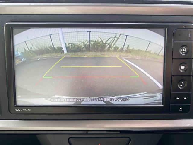 ブーンＸ　Ｌパッケージ　ＳＡIII　バックモニターダイハツ認定中古車　予防安全機能スマートアシスト搭載　アイドリングストップ　バックモニター　電動格納ミラー　ナビゲーション　オートマチックハイビーム　ＥＴＣ車載器　ＡＢＳ　キーフリーキー（京都府）の中古車