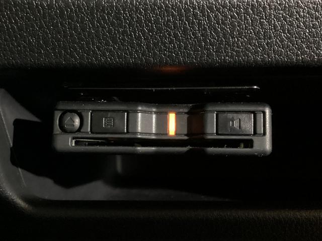 ムーヴキャンバスストライプスＧ　ナビ　バックカメラ　ＥＴＣ　ドライブレコーダスマートアシスト　ナビ　バックカメラ　ブルートゥース対応　フルセグチューナー　プッシュボタンエンジンスタート　両側リヤパワースライドドア　ドライブレコーダー　ＥＴＣ　ＬＥＤヘッドライト　オートエアコン（京都府）の中古車