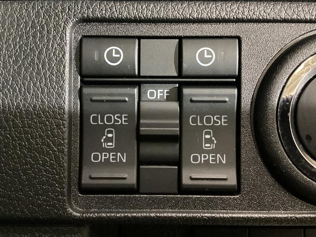 ムーヴキャンバスストライプスＧ　ナビ　バックカメラ　ＥＴＣ　ドライブレコーダスマートアシスト　ナビ　バックカメラ　ブルートゥース対応　フルセグチューナー　プッシュボタンエンジンスタート　両側リヤパワースライドドア　ドライブレコーダー　ＥＴＣ　ＬＥＤヘッドライト　オートエアコン（京都府）の中古車