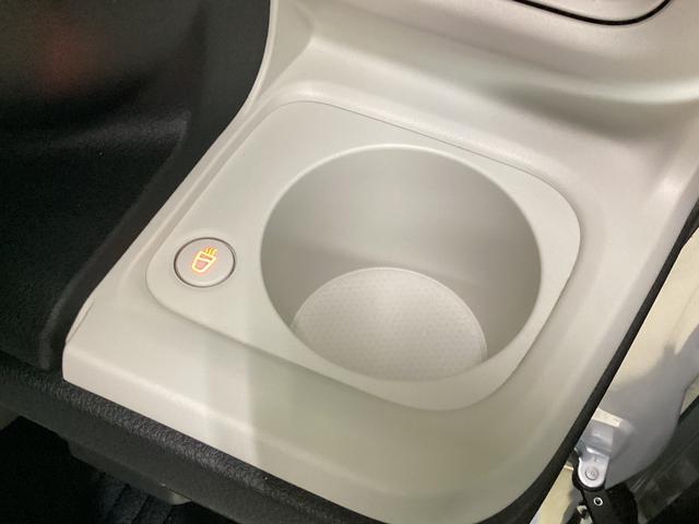 ムーヴキャンバスストライプスＧ　ナビ　バックカメラ　ＥＴＣ　ドライブレコーダスマートアシスト　ナビ　バックカメラ　ブルートゥース対応　フルセグチューナー　プッシュボタンエンジンスタート　両側リヤパワースライドドア　ドライブレコーダー　ＥＴＣ　ＬＥＤヘッドライト　オートエアコン（京都府）の中古車