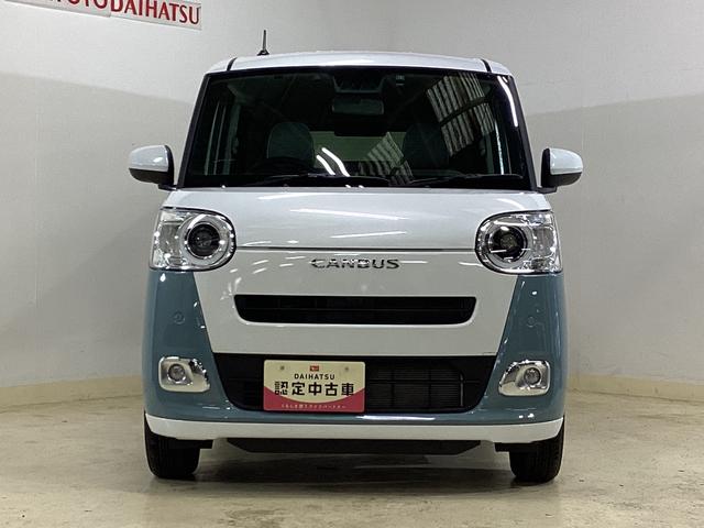 ムーヴキャンバスストライプスＧ　ナビ　バックカメラ　ＥＴＣ　ドライブレコーダスマートアシスト　ナビ　バックカメラ　ブルートゥース対応　フルセグチューナー　プッシュボタンエンジンスタート　両側リヤパワースライドドア　ドライブレコーダー　ＥＴＣ　ＬＥＤヘッドライト　オートエアコン（京都府）の中古車