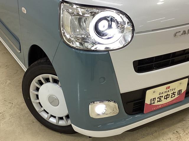 ムーヴキャンバスストライプスＧ　ナビ　バックカメラ　ＥＴＣ　ドライブレコーダスマートアシスト　ナビ　バックカメラ　ブルートゥース対応　フルセグチューナー　プッシュボタンエンジンスタート　両側リヤパワースライドドア　ドライブレコーダー　ＥＴＣ　ＬＥＤヘッドライト　オートエアコン（京都府）の中古車