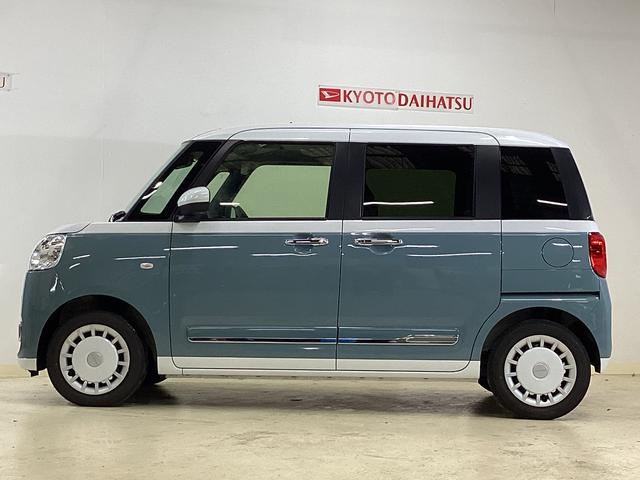 ムーヴキャンバスストライプスＧ　ナビ　バックカメラ　ＥＴＣ　ドライブレコーダスマートアシスト　ナビ　バックカメラ　ブルートゥース対応　フルセグチューナー　プッシュボタンエンジンスタート　両側リヤパワースライドドア　ドライブレコーダー　ＥＴＣ　ＬＥＤヘッドライト　オートエアコン（京都府）の中古車