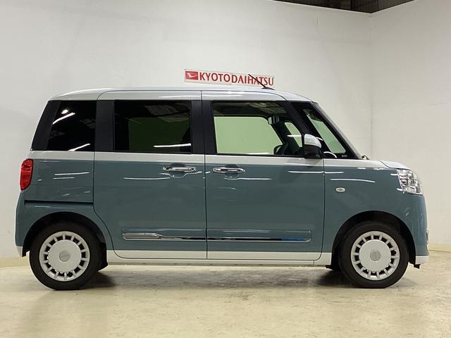 ムーヴキャンバスストライプスＧ　ナビ　バックカメラ　ＥＴＣ　ドライブレコーダスマートアシスト　ナビ　バックカメラ　ブルートゥース対応　フルセグチューナー　プッシュボタンエンジンスタート　両側リヤパワースライドドア　ドライブレコーダー　ＥＴＣ　ＬＥＤヘッドライト　オートエアコン（京都府）の中古車