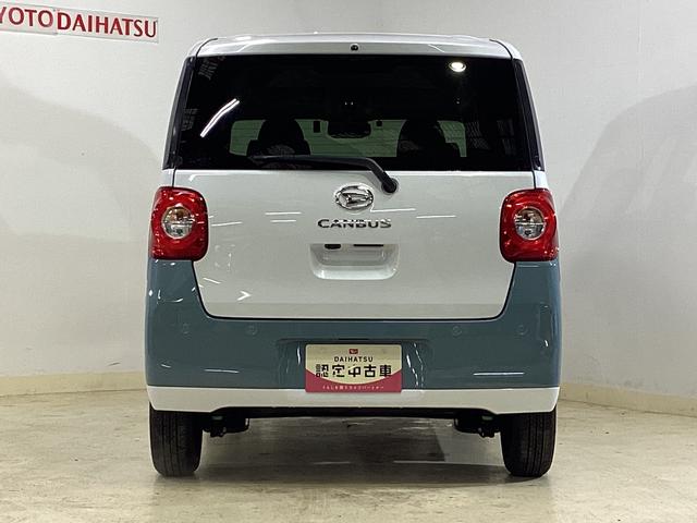 ムーヴキャンバスストライプスＧ　ナビ　バックカメラ　ＥＴＣ　ドライブレコーダスマートアシスト　ナビ　バックカメラ　ブルートゥース対応　フルセグチューナー　プッシュボタンエンジンスタート　両側リヤパワースライドドア　ドライブレコーダー　ＥＴＣ　ＬＥＤヘッドライト　オートエアコン（京都府）の中古車