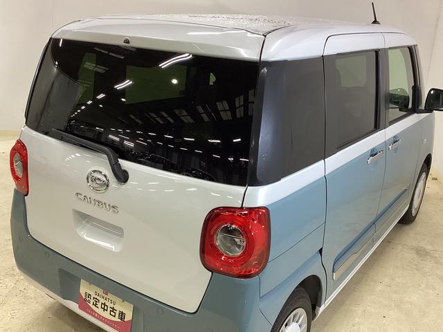 ムーヴキャンバスストライプスＧ　ナビ　バックカメラ　ＥＴＣ　ドライブレコーダスマートアシスト　ナビ　バックカメラ　ブルートゥース対応　フルセグチューナー　プッシュボタンエンジンスタート　両側リヤパワースライドドア　ドライブレコーダー　ＥＴＣ　ＬＥＤヘッドライト　オートエアコン（京都府）の中古車