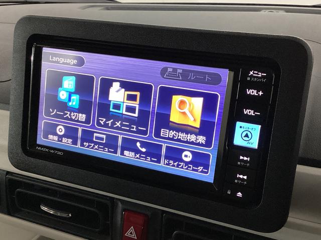 ムーヴキャンバスストライプスＧ　ナビ　バックカメラ　ＥＴＣ　ドライブレコーダスマートアシスト　ナビ　バックカメラ　ブルートゥース対応　フルセグチューナー　プッシュボタンエンジンスタート　両側リヤパワースライドドア　ドライブレコーダー　ＥＴＣ　ＬＥＤヘッドライト　オートエアコン（京都府）の中古車