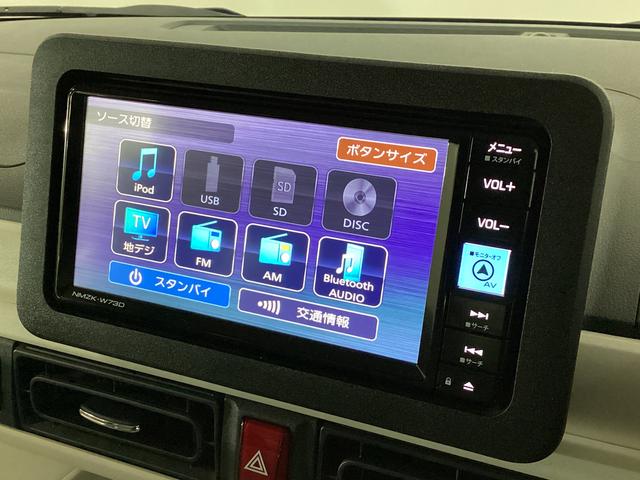 ムーヴキャンバスストライプスＧ　ナビ　バックカメラ　ＥＴＣ　ドライブレコーダスマートアシスト　ナビ　バックカメラ　ブルートゥース対応　フルセグチューナー　プッシュボタンエンジンスタート　両側リヤパワースライドドア　ドライブレコーダー　ＥＴＣ　ＬＥＤヘッドライト　オートエアコン（京都府）の中古車