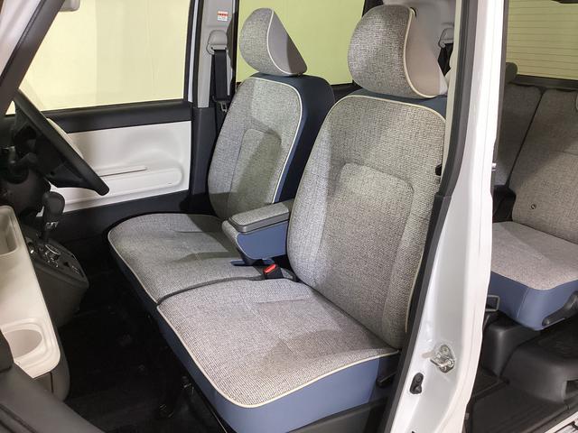 ムーヴキャンバスストライプスＧ　ナビ　バックカメラ　ＥＴＣ　ドライブレコーダスマートアシスト　ナビ　バックカメラ　ブルートゥース対応　フルセグチューナー　プッシュボタンエンジンスタート　両側リヤパワースライドドア　ドライブレコーダー　ＥＴＣ　ＬＥＤヘッドライト　オートエアコン（京都府）の中古車