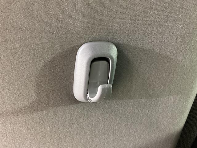 ムーヴキャンバスストライプスＧ　ナビ　バックカメラ　ＥＴＣ　ドライブレコーダスマートアシスト　ナビ　バックカメラ　ブルートゥース対応　フルセグチューナー　プッシュボタンエンジンスタート　両側リヤパワースライドドア　ドライブレコーダー　ＥＴＣ　ＬＥＤヘッドライト　オートエアコン（京都府）の中古車