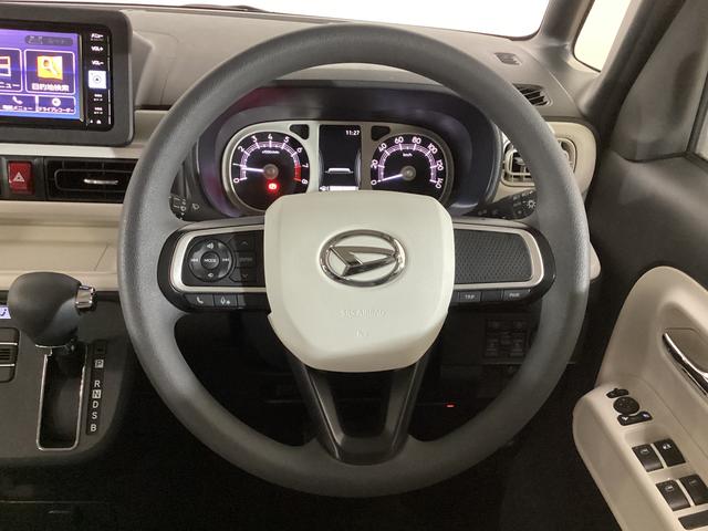 ムーヴキャンバスストライプスＧ　ナビ　バックカメラ　ＥＴＣ　ドライブレコーダスマートアシスト　ナビ　バックカメラ　ブルートゥース対応　フルセグチューナー　プッシュボタンエンジンスタート　両側リヤパワースライドドア　ドライブレコーダー　ＥＴＣ　ＬＥＤヘッドライト　オートエアコン（京都府）の中古車