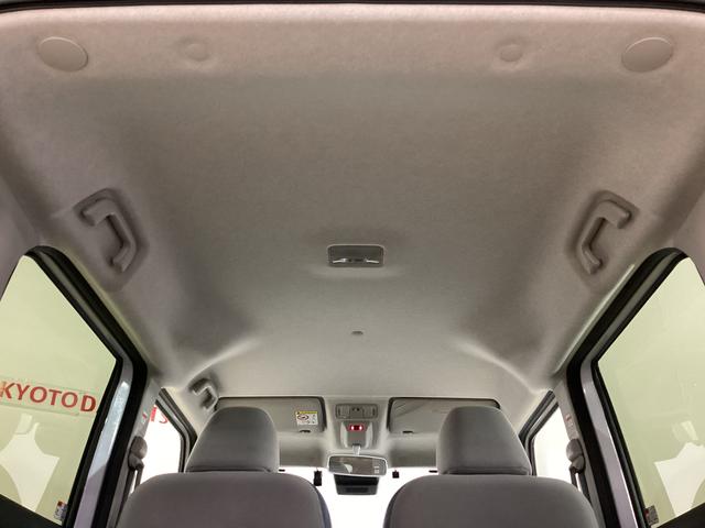 ムーヴキャンバスストライプスＧ　ナビ　バックカメラ　ＥＴＣ　ドライブレコーダスマートアシスト　ナビ　バックカメラ　ブルートゥース対応　フルセグチューナー　プッシュボタンエンジンスタート　両側リヤパワースライドドア　ドライブレコーダー　ＥＴＣ　ＬＥＤヘッドライト　オートエアコン（京都府）の中古車