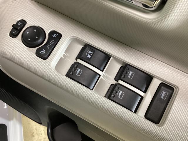 ムーヴキャンバスストライプスＧ　ナビ　バックカメラ　ＥＴＣ　ドライブレコーダスマートアシスト　ナビ　バックカメラ　ブルートゥース対応　フルセグチューナー　プッシュボタンエンジンスタート　両側リヤパワースライドドア　ドライブレコーダー　ＥＴＣ　ＬＥＤヘッドライト　オートエアコン（京都府）の中古車