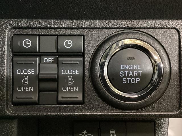 ムーヴキャンバスストライプスＧ　ナビ　バックカメラ　ＥＴＣ　ドライブレコーダスマートアシスト　ナビ　バックカメラ　ブルートゥース対応　フルセグチューナー　プッシュボタンエンジンスタート　両側リヤパワースライドドア　ドライブレコーダー　ＥＴＣ　ＬＥＤヘッドライト　オートエアコン（京都府）の中古車