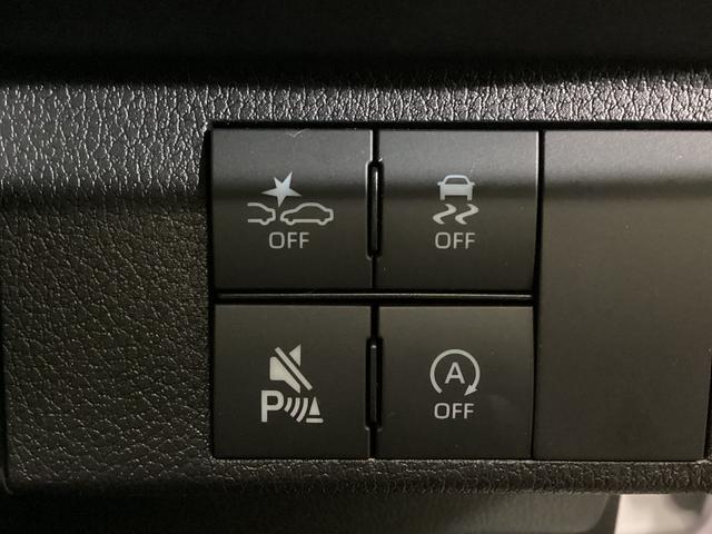 ムーヴキャンバスストライプスＧ　ナビ　バックカメラ　ＥＴＣ　ドライブレコーダスマートアシスト　ナビ　バックカメラ　ブルートゥース対応　フルセグチューナー　プッシュボタンエンジンスタート　両側リヤパワースライドドア　ドライブレコーダー　ＥＴＣ　ＬＥＤヘッドライト　オートエアコン（京都府）の中古車