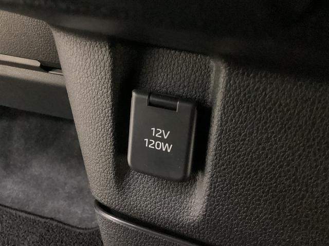 ムーヴキャンバスストライプスＧ　ナビ　バックカメラ　ＥＴＣ　ドライブレコーダスマートアシスト　ナビ　バックカメラ　ブルートゥース対応　フルセグチューナー　プッシュボタンエンジンスタート　両側リヤパワースライドドア　ドライブレコーダー　ＥＴＣ　ＬＥＤヘッドライト　オートエアコン（京都府）の中古車