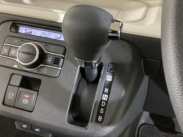 ムーヴキャンバスストライプスＧ　ナビ　バックカメラ　ＥＴＣ　ドライブレコーダスマートアシスト　ナビ　バックカメラ　ブルートゥース対応　フルセグチューナー　プッシュボタンエンジンスタート　両側リヤパワースライドドア　ドライブレコーダー　ＥＴＣ　ＬＥＤヘッドライト　オートエアコン（京都府）の中古車