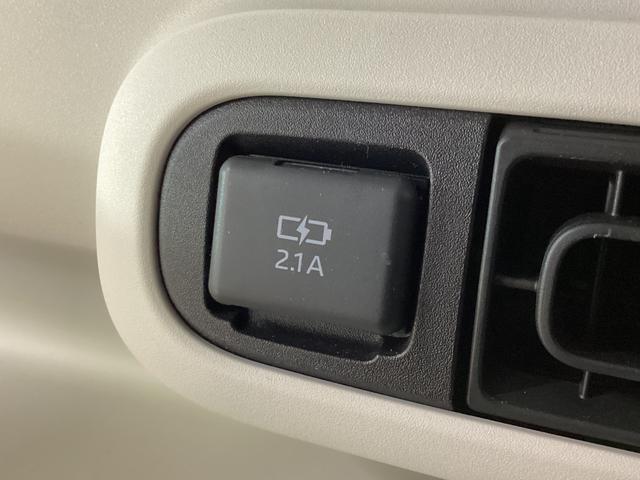 ムーヴキャンバスストライプスＧ　ナビ　バックカメラ　ＥＴＣ　ドライブレコーダスマートアシスト　ナビ　バックカメラ　ブルートゥース対応　フルセグチューナー　プッシュボタンエンジンスタート　両側リヤパワースライドドア　ドライブレコーダー　ＥＴＣ　ＬＥＤヘッドライト　オートエアコン（京都府）の中古車