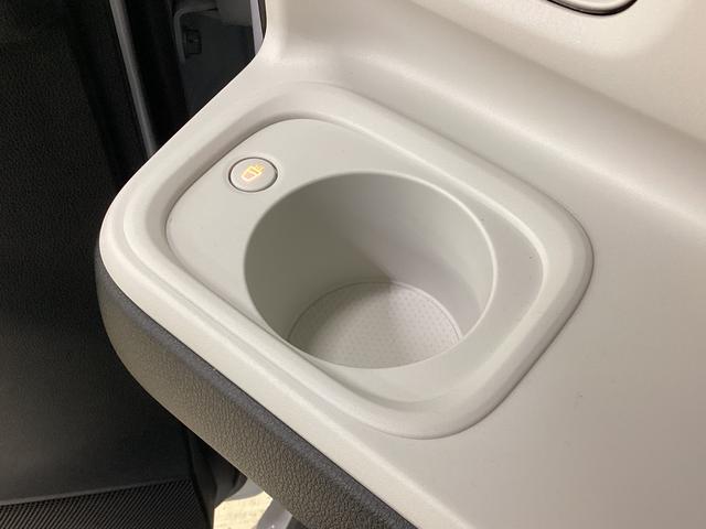 ムーヴキャンバスストライプスＧ　ナビ　バックカメラ　ＥＴＣ　ドライブレコーダスマートアシスト　ナビ　バックカメラ　ブルートゥース対応　フルセグチューナー　プッシュボタンエンジンスタート　両側リヤパワースライドドア　ドライブレコーダー　ＥＴＣ　ＬＥＤヘッドライト　オートエアコン（京都府）の中古車