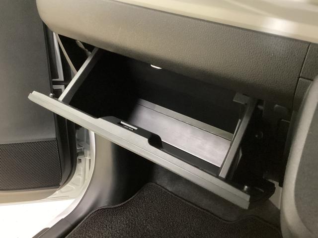 ムーヴキャンバスストライプスＧ　ナビ　バックカメラ　ＥＴＣ　ドライブレコーダスマートアシスト　ナビ　バックカメラ　ブルートゥース対応　フルセグチューナー　プッシュボタンエンジンスタート　両側リヤパワースライドドア　ドライブレコーダー　ＥＴＣ　ＬＥＤヘッドライト　オートエアコン（京都府）の中古車