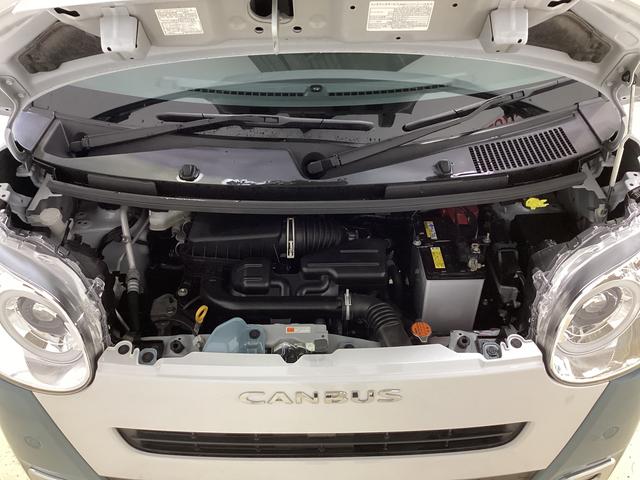 ムーヴキャンバスストライプスＧ　ナビ　バックカメラ　ＥＴＣ　ドライブレコーダスマートアシスト　ナビ　バックカメラ　ブルートゥース対応　フルセグチューナー　プッシュボタンエンジンスタート　両側リヤパワースライドドア　ドライブレコーダー　ＥＴＣ　ＬＥＤヘッドライト　オートエアコン（京都府）の中古車