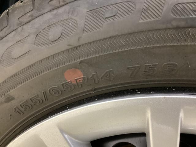 ムーヴキャンバスストライプスＧ　ナビ　バックカメラ　ＥＴＣ　ドライブレコーダスマートアシスト　ナビ　バックカメラ　ブルートゥース対応　フルセグチューナー　プッシュボタンエンジンスタート　両側リヤパワースライドドア　ドライブレコーダー　ＥＴＣ　ＬＥＤヘッドライト　オートエアコン（京都府）の中古車