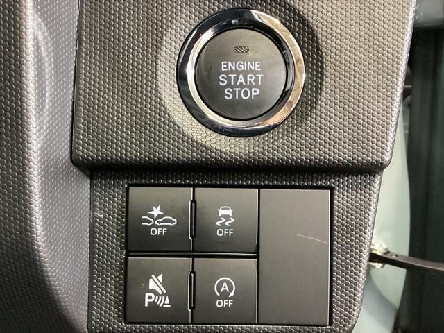 タフトＧ　クロムベンチャー　届け出済み未使用車　バックカメラ届け出済み未使用車　リアカメラ　アダプティブクルーズコントロール　シートヒーター　スカイフィールトップ　オートマチックハイビーム　前後コーナーセンサー　ＵＳＢチャージャー　１５インチ純正アルミホイール（京都府）の中古車