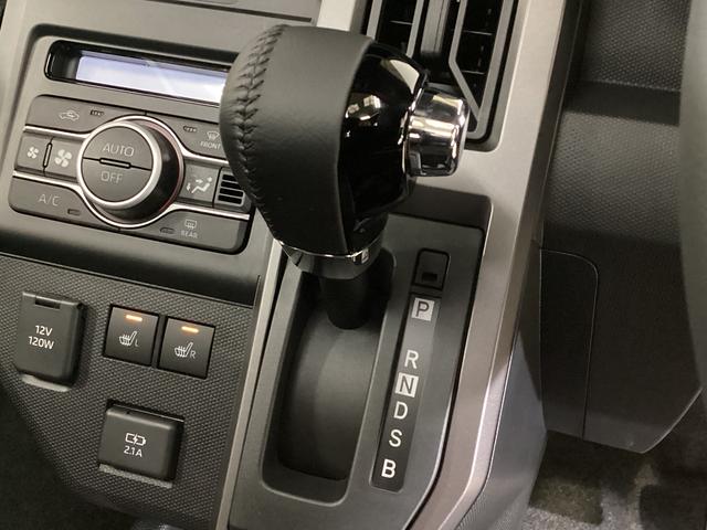 タフトＧ　クロムベンチャー　届け出済み未使用車　バックカメラ届け出済み未使用車　リアカメラ　アダプティブクルーズコントロール　シートヒーター　スカイフィールトップ　オートマチックハイビーム　前後コーナーセンサー　ＵＳＢチャージャー　１５インチ純正アルミホイール（京都府）の中古車