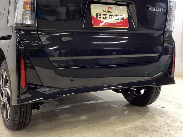 タントカスタムＸ　届出済未使用車　ナビ　バックカメラ　地デジ届出済未使用車　ナビ　フルセグチューナー　ブルートゥース対応　バックカメラ　プッシュボタンエンジンスタート　両側リヤパワースライドドア　ＬＥＤヘッドライト　コーナーセンサー　オートエアコン　ＡＢＳ（京都府）の中古車
