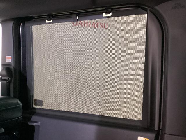 タントカスタムＸ　届出済未使用車　ナビ　バックカメラ　地デジ届出済未使用車　ナビ　フルセグチューナー　ブルートゥース対応　バックカメラ　プッシュボタンエンジンスタート　両側リヤパワースライドドア　ＬＥＤヘッドライト　コーナーセンサー　オートエアコン　ＡＢＳ（京都府）の中古車