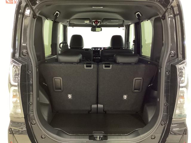 タントカスタムＸ　届出済未使用車　ナビ　バックカメラ　地デジ届出済未使用車　ナビ　フルセグチューナー　ブルートゥース対応　バックカメラ　プッシュボタンエンジンスタート　両側リヤパワースライドドア　ＬＥＤヘッドライト　コーナーセンサー　オートエアコン　ＡＢＳ（京都府）の中古車