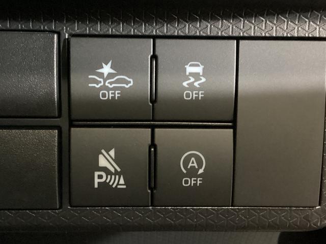 タントカスタムＸ　届出済未使用車　ナビ　バックカメラ　地デジ届出済未使用車　ナビ　フルセグチューナー　ブルートゥース対応　バックカメラ　プッシュボタンエンジンスタート　両側リヤパワースライドドア　ＬＥＤヘッドライト　コーナーセンサー　オートエアコン　ＡＢＳ（京都府）の中古車