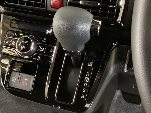 タントカスタムＸ　届出済未使用車　ナビ　バックカメラ　地デジ届出済未使用車　ナビ　フルセグチューナー　ブルートゥース対応　バックカメラ　プッシュボタンエンジンスタート　両側リヤパワースライドドア　ＬＥＤヘッドライト　コーナーセンサー　オートエアコン　ＡＢＳ（京都府）の中古車