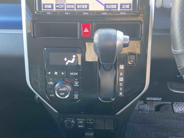 ルーミーカスタムＧ　Ｓ　バックモニターダイハツ認定中古車　予防安全機能スマートアシスト搭載　アイドリングストップ　バックモニター　電動格納ミラー　両側パワースライドドア　ナビゲーション　ドライブレコーダー　シートリフター　キーフリーキー（京都府）の中古車