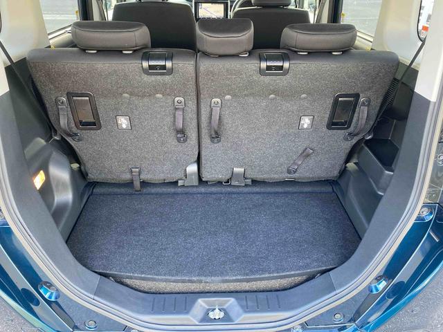 ルーミーカスタムＧ　Ｓ　バックモニターダイハツ認定中古車　予防安全機能スマートアシスト搭載　アイドリングストップ　バックモニター　電動格納ミラー　両側パワースライドドア　ナビゲーション　ドライブレコーダー　シートリフター　キーフリーキー（京都府）の中古車