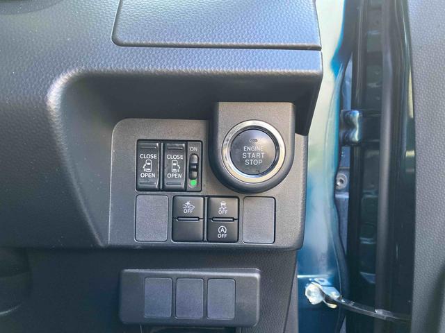 ルーミーカスタムＧ　Ｓ　バックモニターダイハツ認定中古車　予防安全機能スマートアシスト搭載　アイドリングストップ　バックモニター　電動格納ミラー　両側パワースライドドア　ナビゲーション　ドライブレコーダー　シートリフター　キーフリーキー（京都府）の中古車