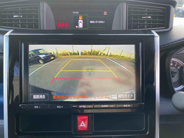 ルーミーカスタムＧ　Ｓ　バックモニターダイハツ認定中古車　予防安全機能スマートアシスト搭載　アイドリングストップ　バックモニター　電動格納ミラー　両側パワースライドドア　ナビゲーション　ドライブレコーダー　シートリフター　キーフリーキー（京都府）の中古車