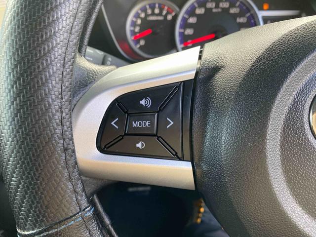 ルーミーカスタムＧ　Ｓ　バックモニターダイハツ認定中古車　予防安全機能スマートアシスト搭載　アイドリングストップ　バックモニター　電動格納ミラー　両側パワースライドドア　ナビゲーション　ドライブレコーダー　シートリフター　キーフリーキー（京都府）の中古車