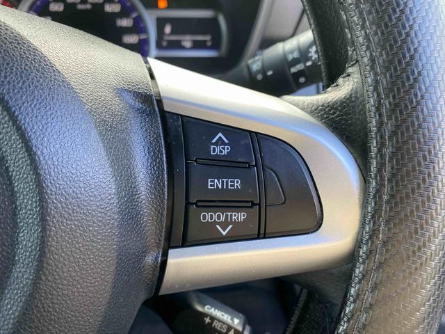 ルーミーカスタムＧ　Ｓ　バックモニターダイハツ認定中古車　予防安全機能スマートアシスト搭載　アイドリングストップ　バックモニター　電動格納ミラー　両側パワースライドドア　ナビゲーション　ドライブレコーダー　シートリフター　キーフリーキー（京都府）の中古車