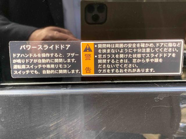 スペーシアカスタムハイブリッドXSターボ バックモニターダイハツ認定中古車 アイドリングストップ バックモニター 電動格納ミラー 運転席シートヒーター シートリフター ナビゲーション ドライブレコーダー ETC車載器 パワースライドドア キーフリーキー(京都府)の中古車