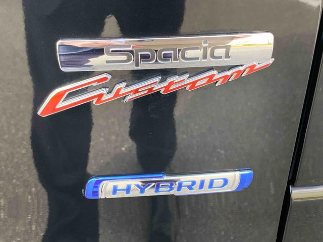 スペーシアカスタムハイブリッドXSターボ バックモニターダイハツ認定中古車 アイドリングストップ バックモニター 電動格納ミラー 運転席シートヒーター シートリフター ナビゲーション ドライブレコーダー ETC車載器 パワースライドドア キーフリーキー(京都府)の中古車
