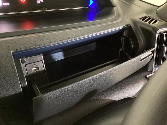 タントカスタムＸ　届け出済み未使用車　両側電動スライド　リアカメラ届け出済み未使用車　バックカメラ　両側電動スライドドア　前席シートヒーター　前後コーナーセンサー　オートマチックハイビーム　１４インチ純正アルミホイール　オートブレーキホールド　ＵＳＢチャージャー（京都府）の中古車