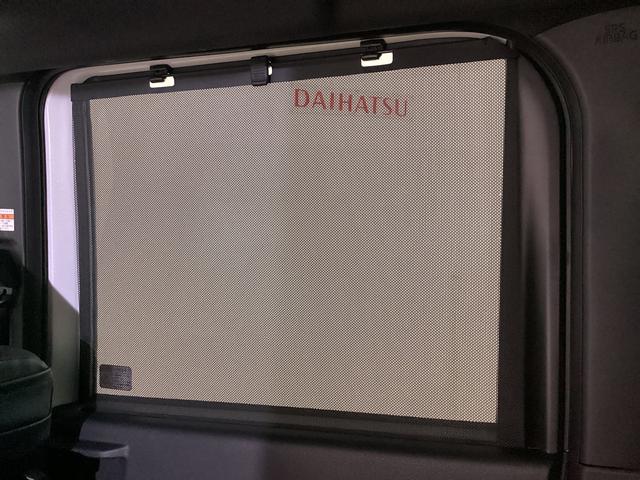 タントカスタムX 届け出済み未使用車 両側電動スライド リアカメラ届け出済み未使用車 バックカメラ 両側電動スライドドア 前席シートヒーター オートマチックハイビーム 前後コーナーセンサー 14インチ純正アルミホイール オートブレーキホールド USBチャージャー(京都府)の中古車