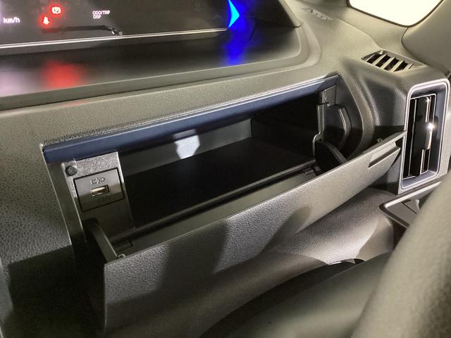 タントカスタムX 届け出済み未使用車 両側電動スライド リアカメラ届け出済み未使用車 バックカメラ 両側電動スライドドア 前席シートヒーター オートマチックハイビーム 前後コーナーセンサー 14インチ純正アルミホイール オートブレーキホールド USBチャージャー(京都府)の中古車