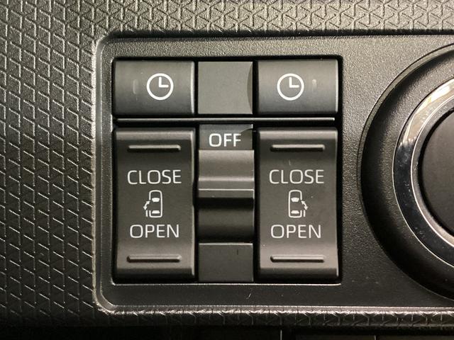 タントカスタムX 届け出済み未使用車 両側電動スライド リアカメラ届け出済み未使用車 ナビ付き バックカメラ 両側電動スライドドア 前席シートヒーター オートマチックハイビーム 前後コーナーセンサー 14インチ純正アルミ オートブレーキホールド USBチャージャー(京都府)の中古車