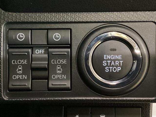 タントカスタムX 届け出済み未使用車 両側電動スライド リアカメラ届け出済み未使用車 ナビ付き バックカメラ 両側電動スライドドア 前席シートヒーター オートマチックハイビーム 前後コーナーセンサー 14インチ純正アルミ オートブレーキホールド USBチャージャー(京都府)の中古車