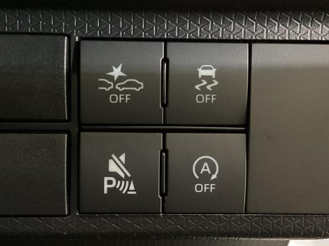 タントカスタムX 届け出済み未使用車 両側電動スライド リアカメラ届け出済み未使用車 ナビ付き バックカメラ 両側電動スライドドア 前席シートヒーター オートマチックハイビーム 前後コーナーセンサー 14インチ純正アルミ オートブレーキホールド USBチャージャー(京都府)の中古車