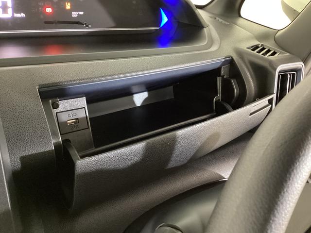 タントカスタムX 届け出済み未使用車 両側電動スライド リアカメラ届け出済み未使用車 ナビ付き バックカメラ 両側電動スライドドア 前席シートヒーター オートマチックハイビーム 前後コーナーセンサー 14インチ純正アルミ オートブレーキホールド USBチャージャー(京都府)の中古車