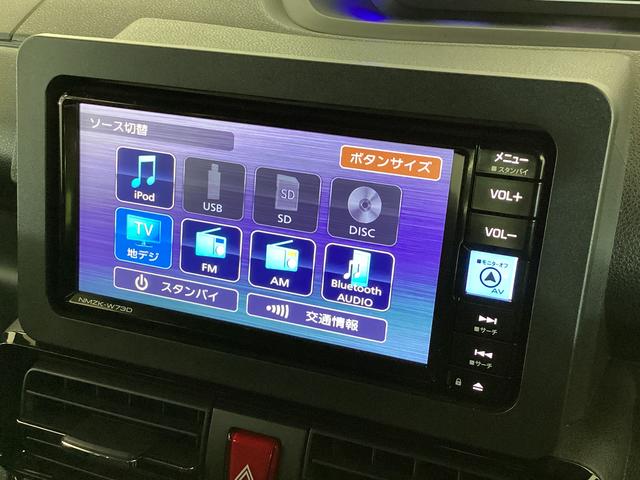 タントカスタムＸ　レンタカーアップ　４ＷＤ　ナビ　パノラマモニターレンタカーアップ　４ＷＤ　ナビＴＶ　パノラマモニター　ＥＴＣ　ドラレコ　両側電動スライドドア　前席シートヒーター　アダプティブクルーズコントロール　前後コーナーセンサー　Ｂｌｕｅｔｏｏｔｈ　ＤＶＤ（京都府）の中古車